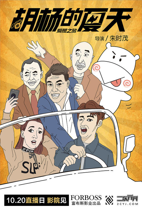日本京都嵯峨艺术大学文凭毕业证真实样板